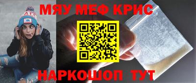 гидропоника Бузулук