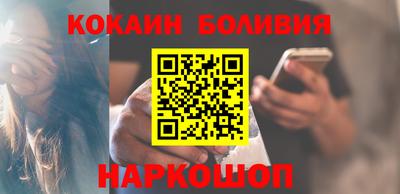 стаф Бугуруслан