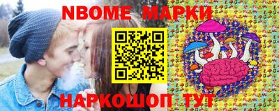 стаф Бугуруслан