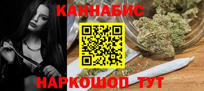 стаф Бугуруслан