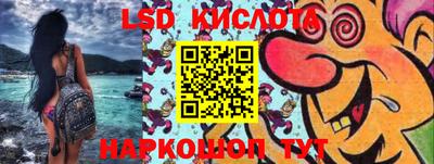стаф Бугуруслан