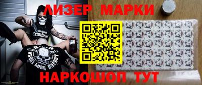 гидропоника Бузулук