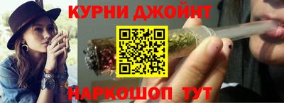 гидропоника Бузулук