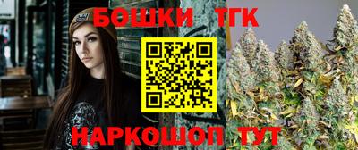 стаф Бугуруслан