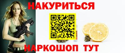 гидропоника Бузулук