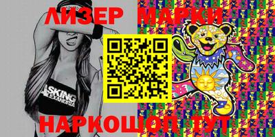меф VHQ Будённовск