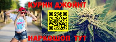 меф VHQ Будённовск