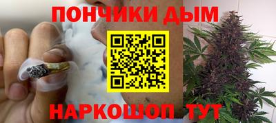стаф Бугуруслан