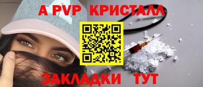 гидропоника Бузулук