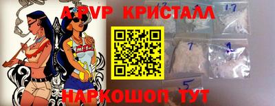 гидропоника Бузулук