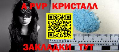 гидропоника Бузулук