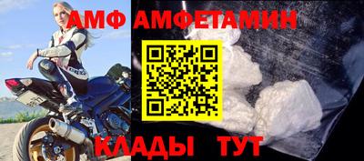 стаф Бугуруслан