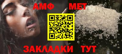 гидропоника Бузулук