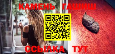 гидропоника Бузулук