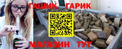 стаф Бугуруслан