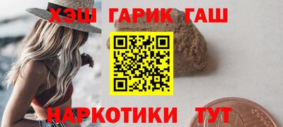 гидропоника Бузулук