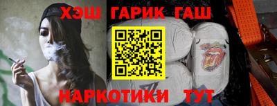 стаф Бугуруслан