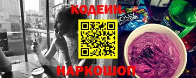 меф VHQ Будённовск