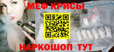 гидропоника Бузулук